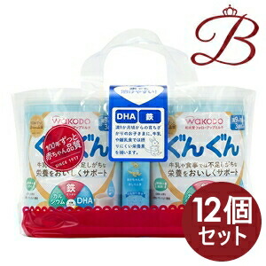 和光堂 フォローアップミルク ぐんぐん 830g×2個パック