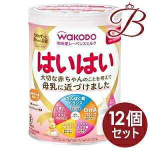【×12個】和光堂 レーベンスミルク はいはい 810g
