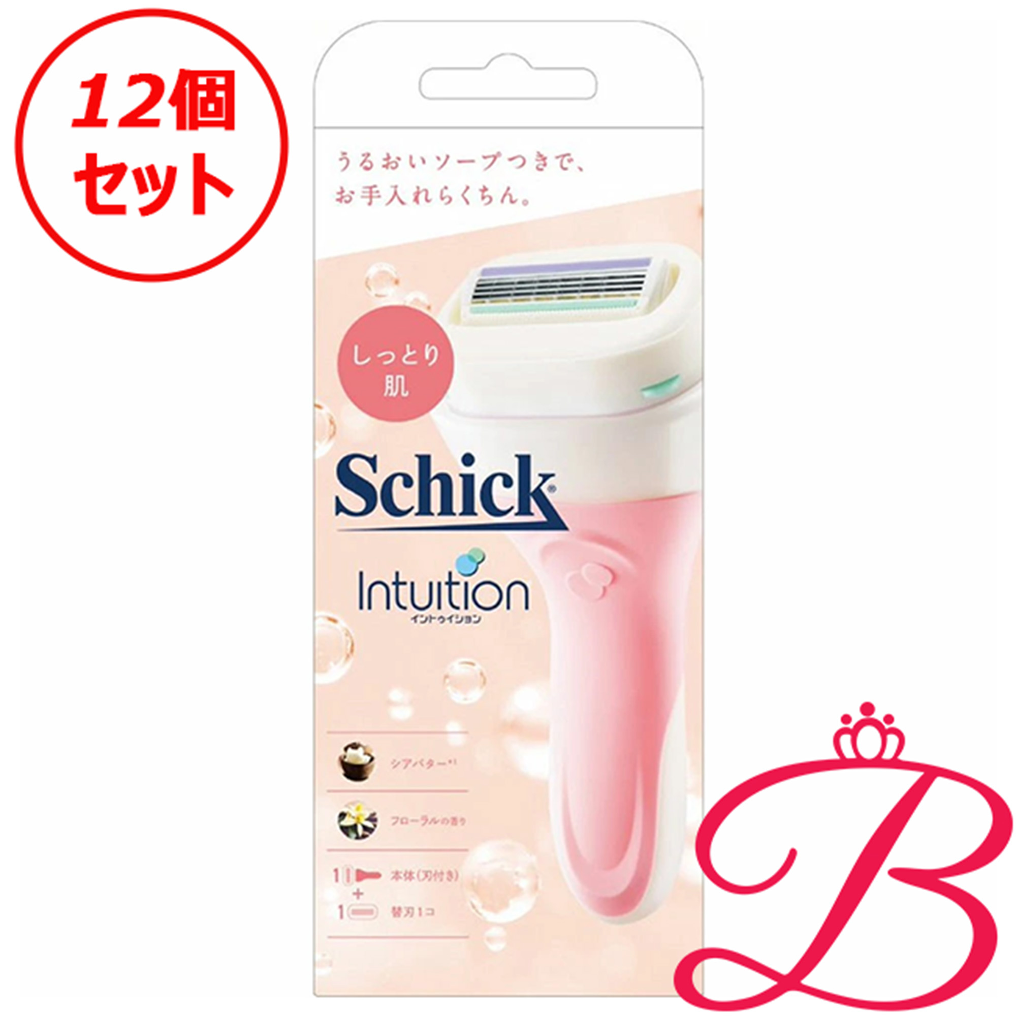 【×12個】かっこ良い イントゥイション しっとり肌 本体＋替刃1個付 T字カミソリ-美容・コスメ・香水-シェービング・脱毛・脱色