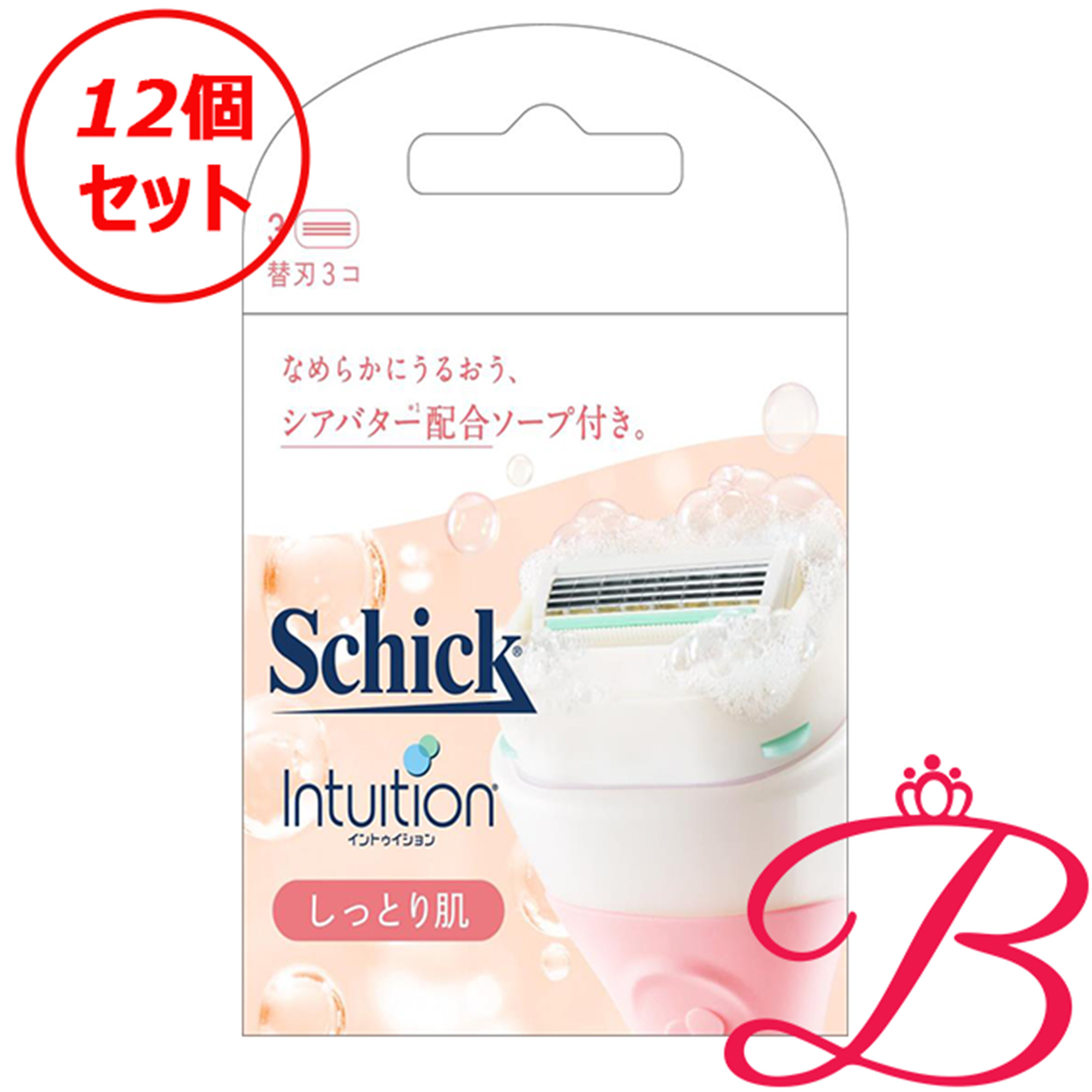 【×12個】かっこ良い イントゥイション しっとり肌 替刃 3個入 T字カミソリ-シェービング・脱毛・脱色