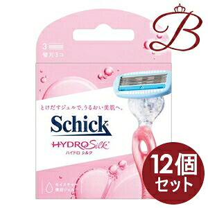 【×12個】シック ハイドロシルク 替刃 3個入|bellashop