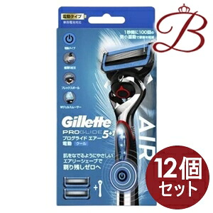 【×12個】ジレット プログライド エアー 電動タイプ カミソリ 本体+替刃2個付|bellashop