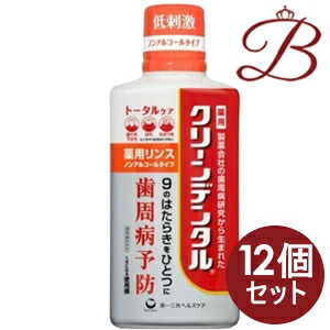 売れ筋 本日発送  【M8FKI0JKBO2】 限定デザイン