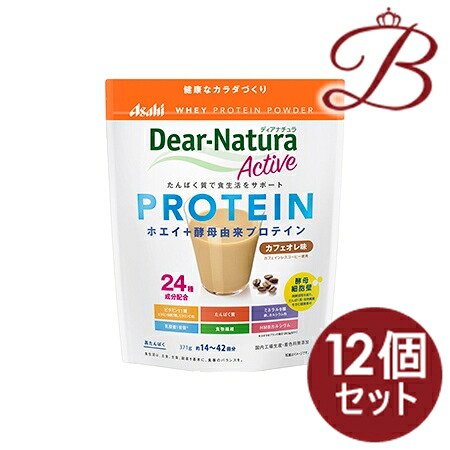 【×12個セット】ディアナチュラアクティブ ホエイプロテイン カフェオレ味 371ｇ