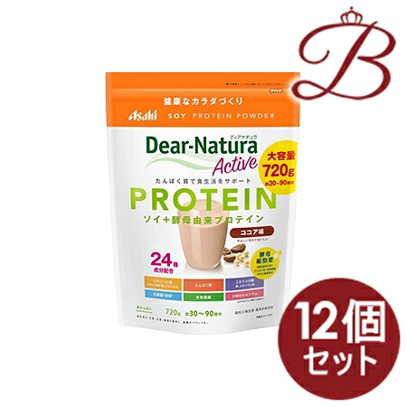 【×12個セット】ディアナチュラアクティブ ソイプロテイン ココア味 720g