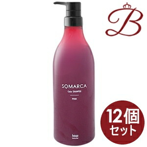 【×12個】ホーユー ソマルカ カラーシャンプー ピンク 770ml