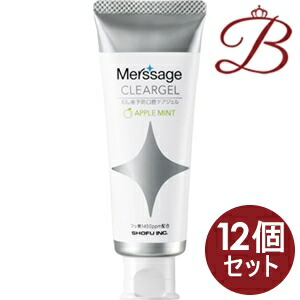 【×12個】メルサージュ クリアジェル アップルペパーミント Aa 60g