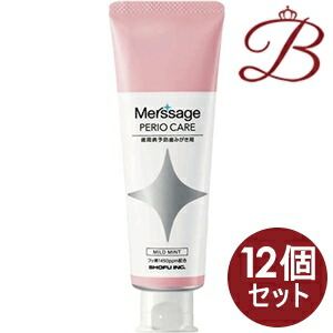 【×12個】メルサージュ ペリオケア マイルドミント 80g 8,805円