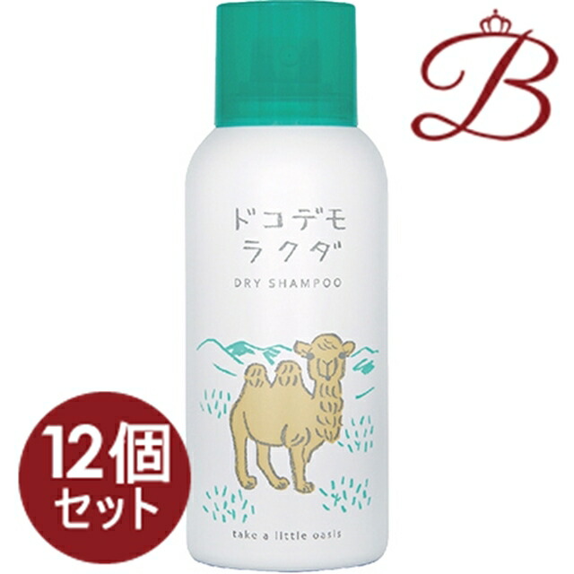 【×12個】アモロス ドコデモラクダ 80g