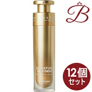 【×12個】KYOGOKU 京極 名書き 手当て 120ml