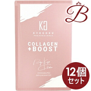【×12個】KYOGOKU 京極 コラーゲンブースト+ 3g ダイエット・健康-コラーゲン-サプリメント