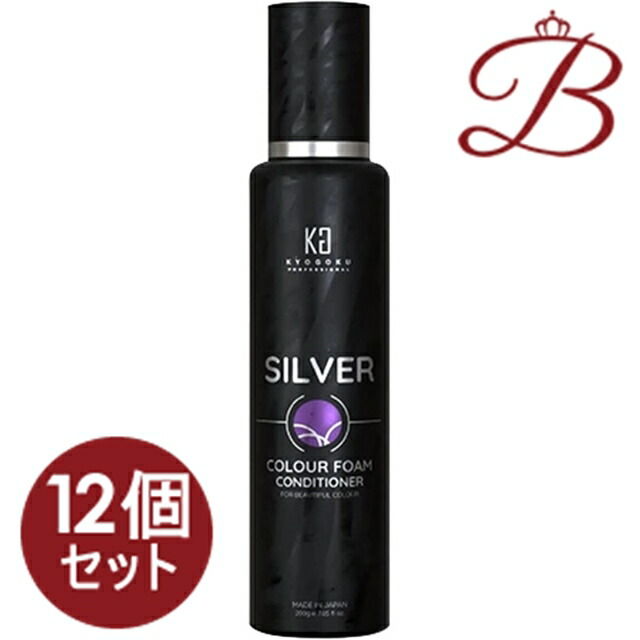 【×12個】KYOGOKU 色つや質問用紙 コンディショナー しろがね色 200g