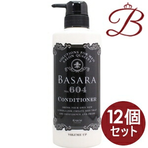 【×12個】クラシエ バサラ 604 ボリュームアップコンディショナー 480g