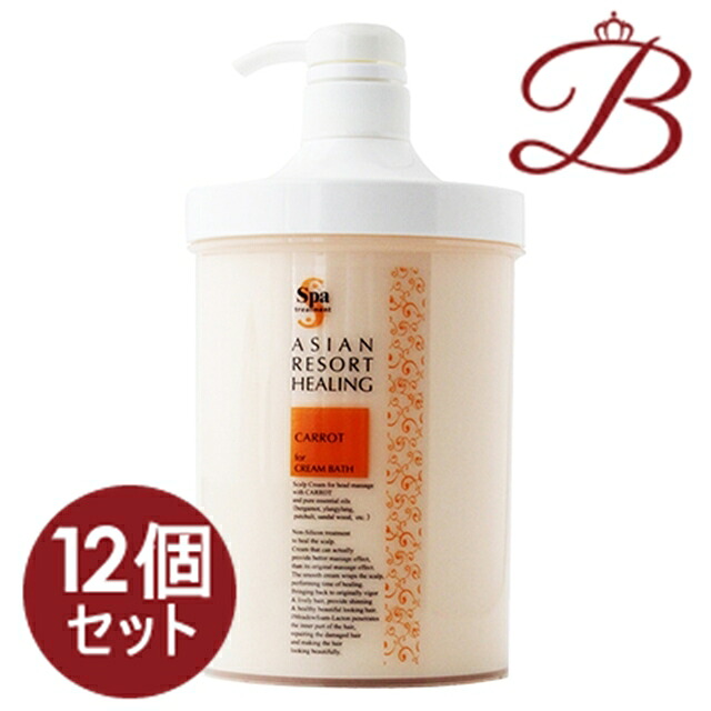 【×12個】スパトリートメント ST スキャルプクリーム キャロット 1000g|bellashop