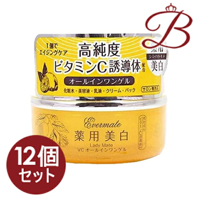 【×12個】アロインス レディメイト　ＶＣオールインワンゲル 120g