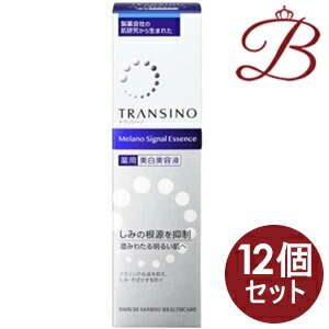 [SNSで話題 あす楽対応 ] MBMLVTD14WS (MBMLVTD14WS)