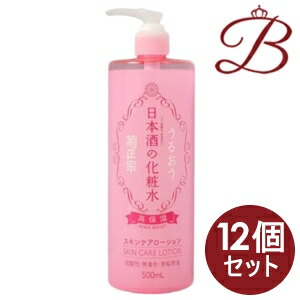 楽天市場】【×3個】アサヒ 素肌しずく ゲル Sa 200g : bellashop