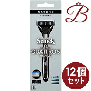 【×12個】かっこ良い ハイドロ５ チタニウム 保持者 本体＋刃（2個入り口・入口）×1仕掛ける T字カミソリ-美容・コスメ・香水