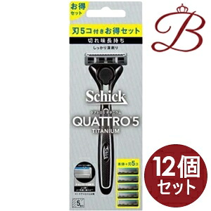 【×12個】シック ハイドロ５ チタニウム　コンボパックホルダー 本体＋刃（5個入り）×1セット 22,302円