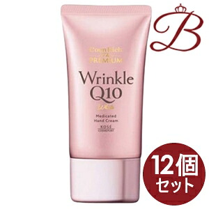 【×12個】コーセー コエンリッチ ザ プレミアム 薬用リンクルホワイト ハンドクリーム 60g