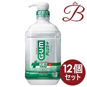 【×12個】サンスター ガム・プラス デンタルリンス スッキリ爽やかタイプ 900ml 8,093円