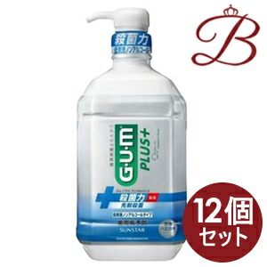 【×12個】サンスター ガム・プラス デンタルリンス 低刺激ノンアルコールタイプ 900ml