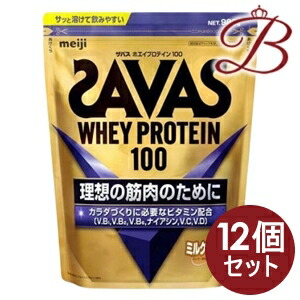 【12個】明治 ザバス ホエイ 100 酪漿紅茶味わい 980g