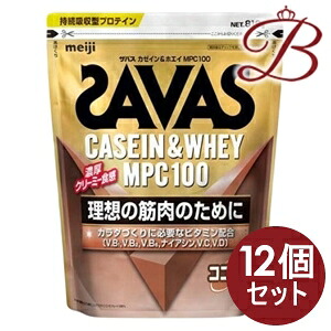 【12個】明治 ザバス カゼイン＆ホエイ ＭPC チョコレート味 810g