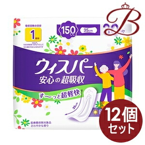 【&times;12個】P&G ウィスパー安心の超吸収 150cc 30枚入り｜bellashop 18,253円
