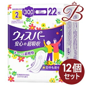 【×12個】P\u0026G ウィスパー安全性のあるの超吸いいれる 300竓 22枚