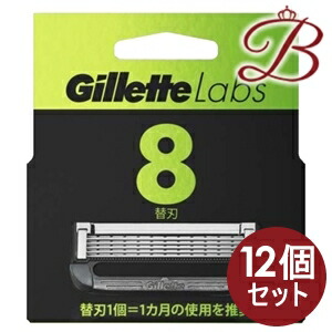 【×12個】ジレット ラボ 角質除去バー搭載 替刃 (8個)|bellashop