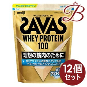 【×12個】ザバス ホエイプロテイン100 ヴァニラクリーム味わい 980g