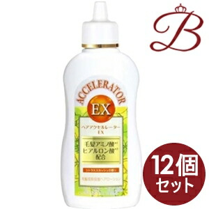 【×12個】加美乃素本舗 ヘアアクセルレーターEX シトラススカッシュの香り 150ｍL