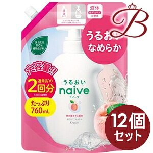 【×12個】クラシエ ナイーブ　ボディソープ（桃の葉エキス配合）詰替用２回分 760mL