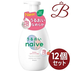 【×12個】クラシエ ナイーブ　泡で出てくるボディソープ（うるおいタイプ）　ポンプ 600mL
