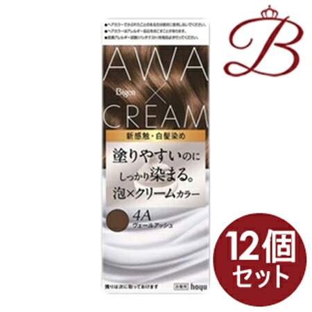 【&times;12個セット】ビゲン　泡クリームカラー　ヴェールアッシュ　 50g+40g+5mL｜bellashop
