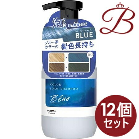 【×12個セット】エブリ　カラーフォームシャンプー〈ブルー〉 250ml