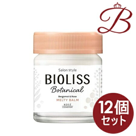 【×12個セット】SS　ビオリス　ボタニカル　メルティバーム 32g