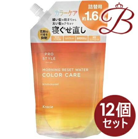 【×12個セット】プロスタイル　モーニングリセットウォーター　キンモクセイの香り　詰替用 450mL
