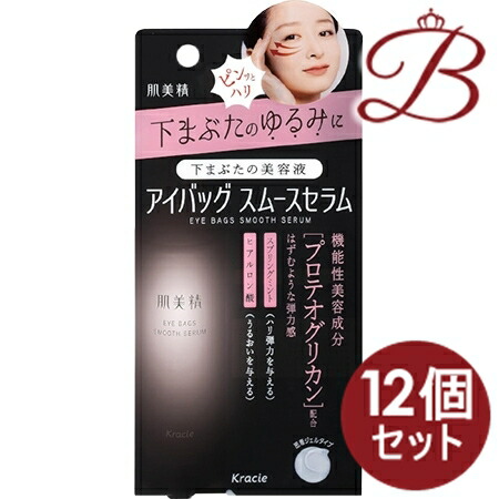 M5FEQ9E6AOQ 型番:M5FEQ9E6AOQ