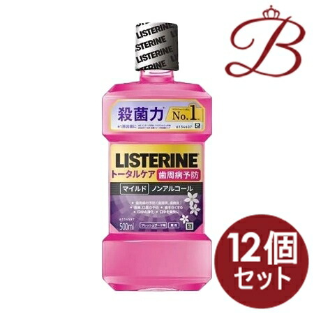 SNSで話題 M0WC8OJ2459 型番:M0WC8OJ2459