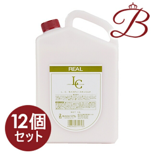 【×12個】実際的 LOVELY ＆ CLEAN モイスチャースキンミルク 1000ml