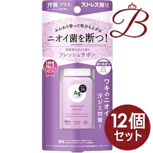 【×12個】ファイントゥデイ 銀 deo エージーデオ 24 デオドラントロールオン ＤＸ フレッシュサボン 40ml