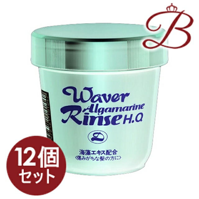 【×12個】ラインハルト ウェーバー　リンス　HQ 1kg