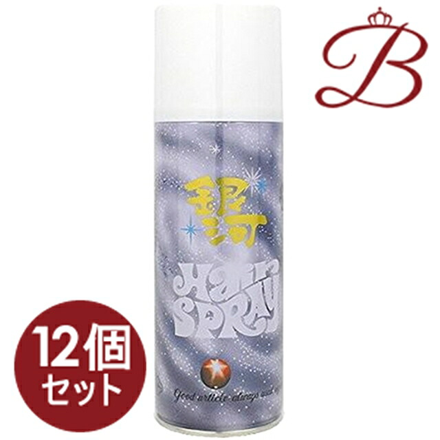 【×12個】中日製薬 ワンスリー　宇宙銀河ヘアスプレー 236g
