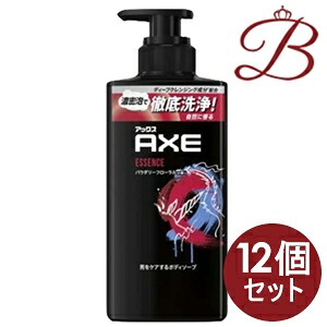 【×12個】アックス AXE フレグランス ボディソープ エッセンス ポンプ 本体 370g