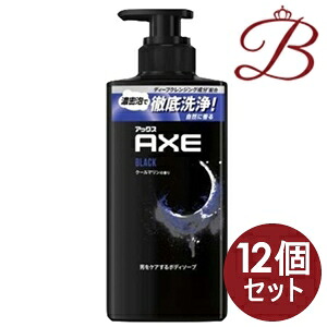 【×12個】アックス AXE フレグランス ボディソープ ブラック ポンプ 本体 370g 6,172円