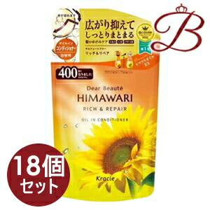 【×18個】クラシエ ディアボーテ オイルインコンディショナー 一財産＆取り繕い 詰替用 400g