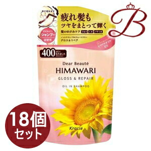 【×18個】クラシエ ディアボーテ オイルインシャンプー グロス＆リペア 詰替用 400mL