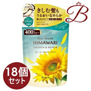 【×18個】クラシエ ディアボーテ オイルインコンディショナー スムース＆取り繕い 詰替用 400g